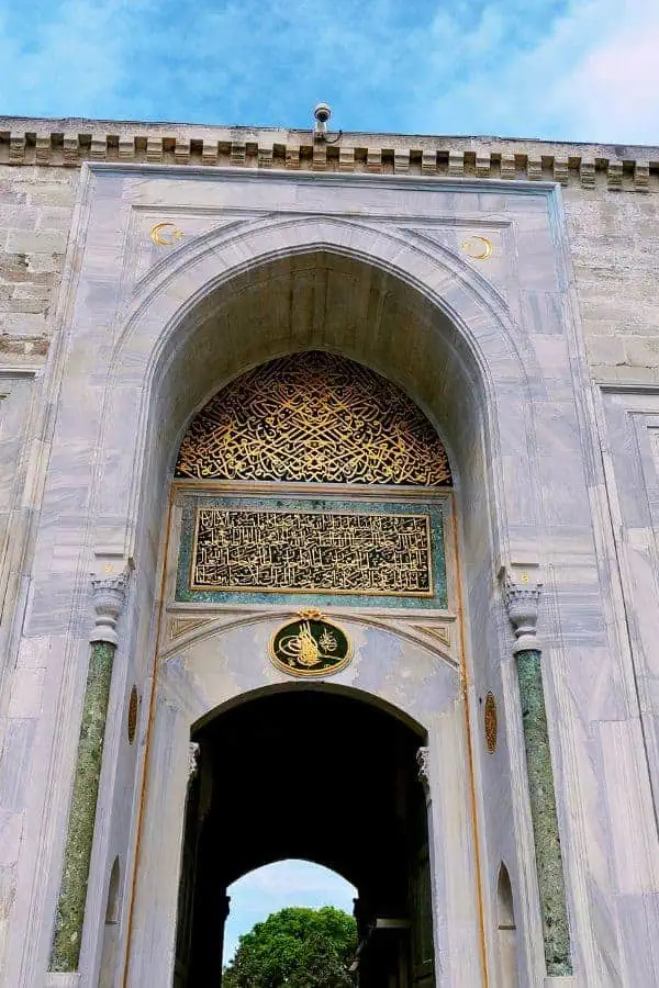imperial gate topkapi palace bal-i humayun istanbul